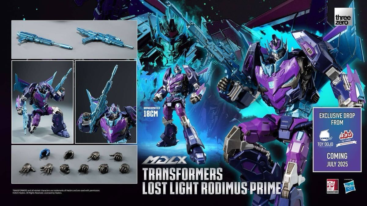 スリーゼロ 3Z0855 MDLX ロディマス プライム LOST LIGHT