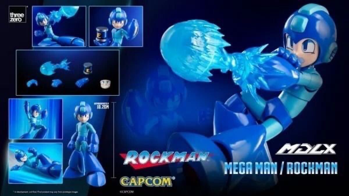 スリーゼロ3Z0572 ロックマン MDLX