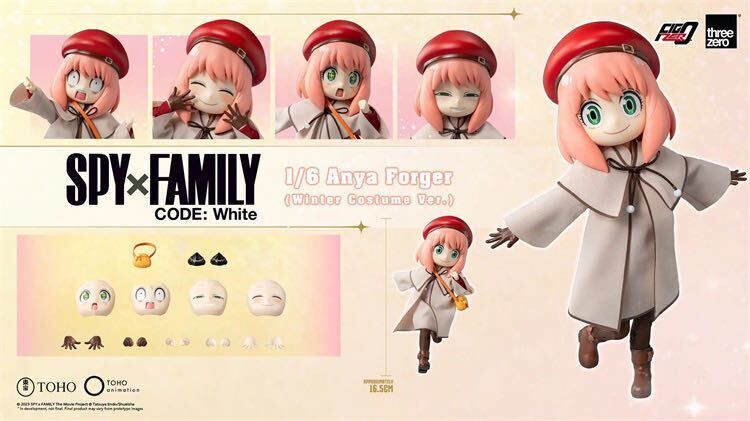 スリーゼロ 3Z0781 SPY Family アーニャ・フォージャー(Winter Costume Ver.)