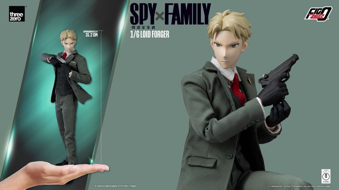 スリーゼロ 3Z0504 SPY Family ロイド・フォージャー