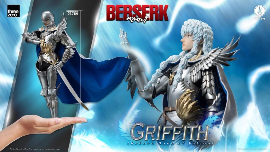 スリーゼロ 3Z0094 ベルセルク グリフィス BERSERK Griffith