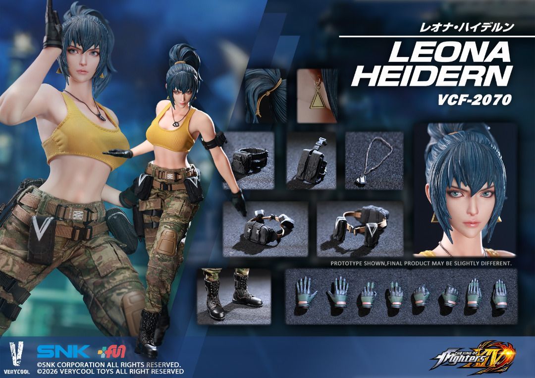 VERYCOOL VCF-2070 SNK KOF ザ・キング・オブ・ファイターズ XIV