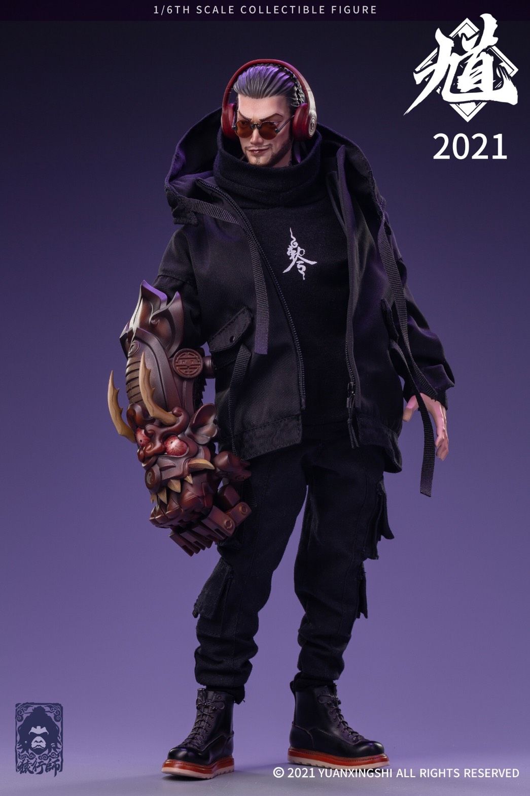 猿行師 ZSNG-001 YUANXINGSHI 鍾馗ショウキ