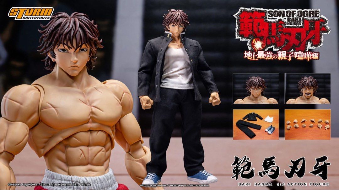 Storm Collectibles KIBK07『地上最強の親子喧嘩編』 範馬刃牙