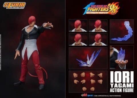 Storm Collectibles キングオブファイターズ 八神庵