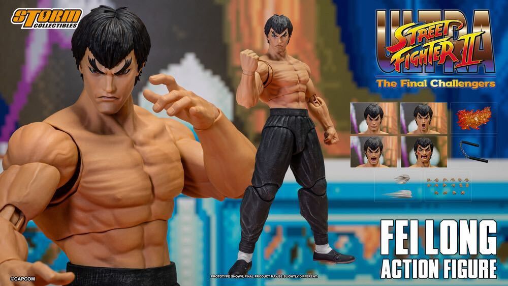 Storm Collectibles ストリートファイターII フェイロン