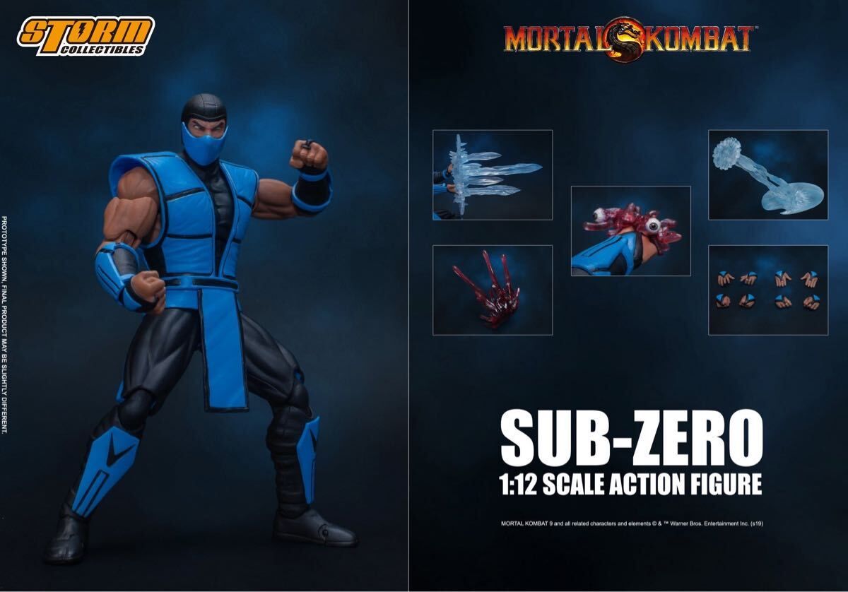 Storm Collectiblesモータルコンバット サブ・ゼロ