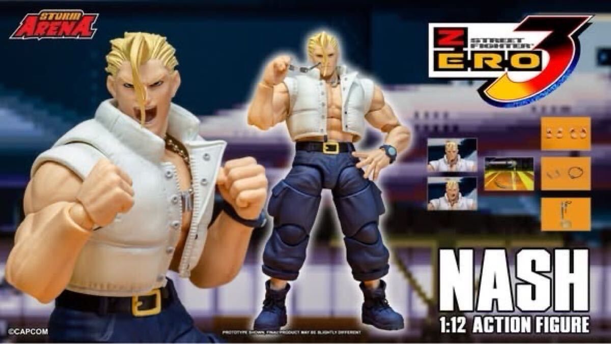 Storm Collectibles SFSA05_CC 「ストームアリーナ」ストリートファイター ZERO3 ナッシュ Comic Con 限定版 (コピー)