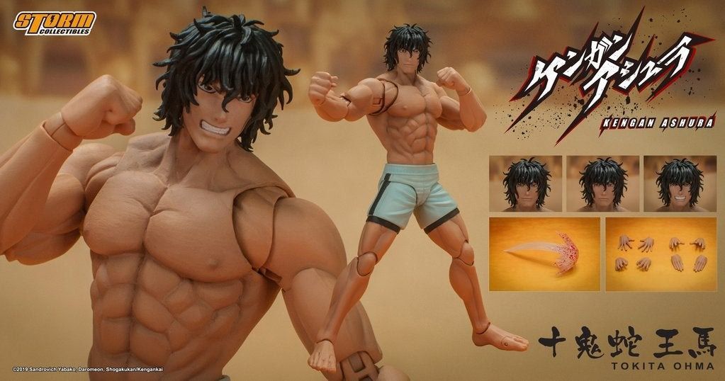 Storm Collectibles『ケンガンアシュラ』 十鬼蛇王馬