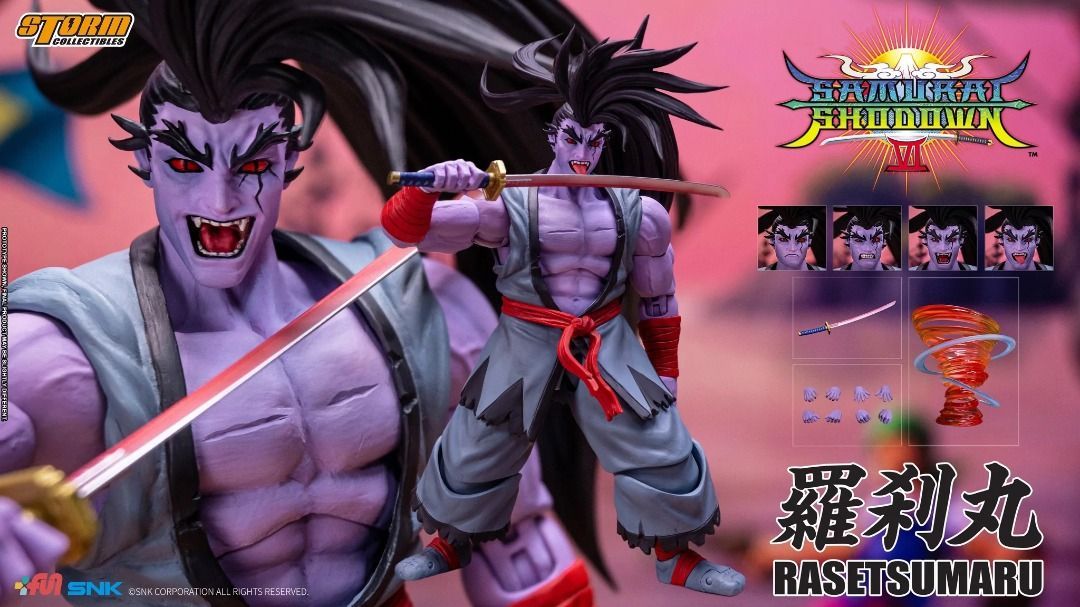 Storm Collectibles サムライスピリッツ 羅刹丸