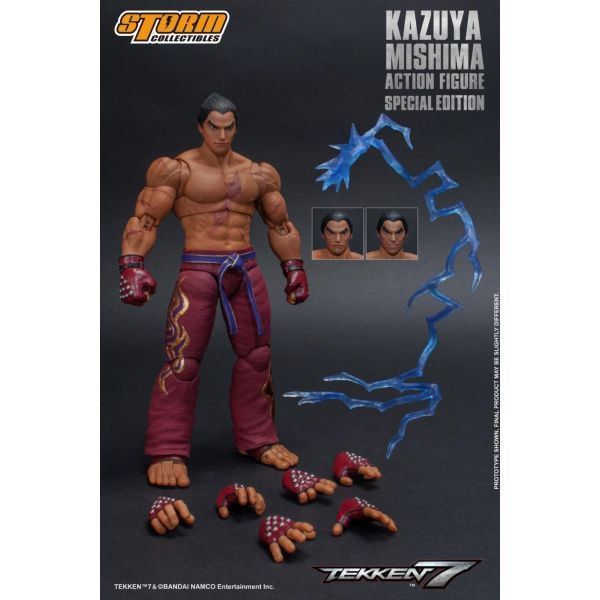 Storm Collectibles 鉄拳 三島一八 限定版