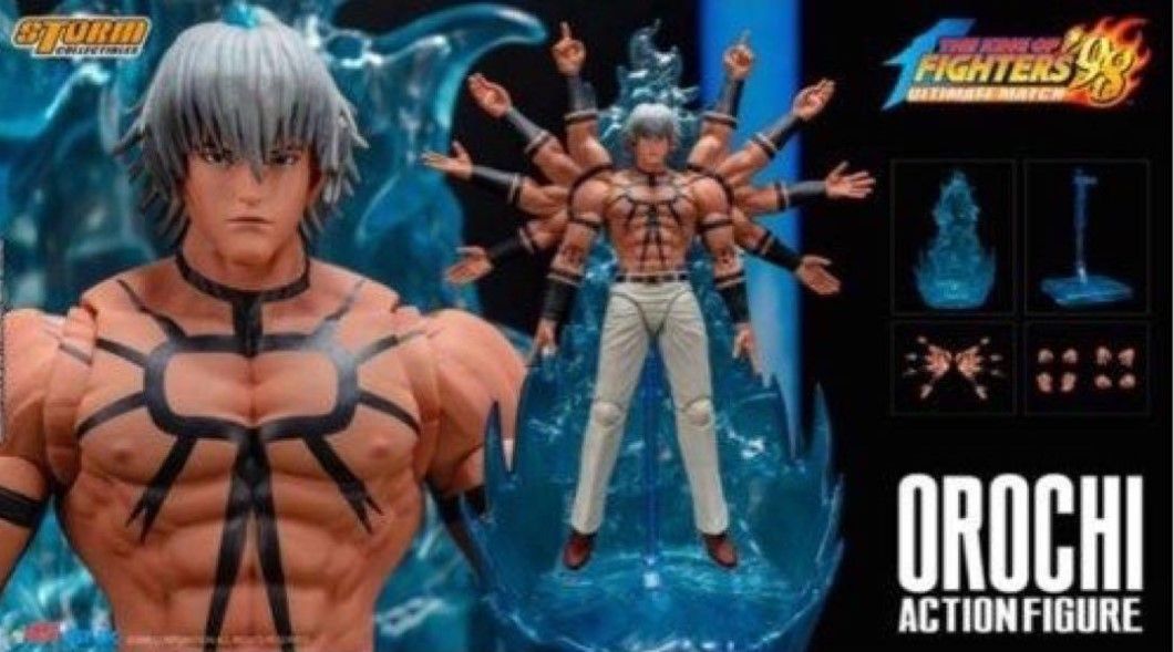 Storm Collectibles キングオブファイターズ オロチBBT黒限定
