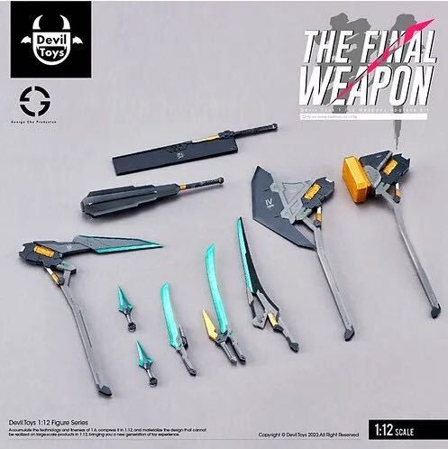 DEVIL TOYS MWR BULLETPUNK コスプレ 武器セット