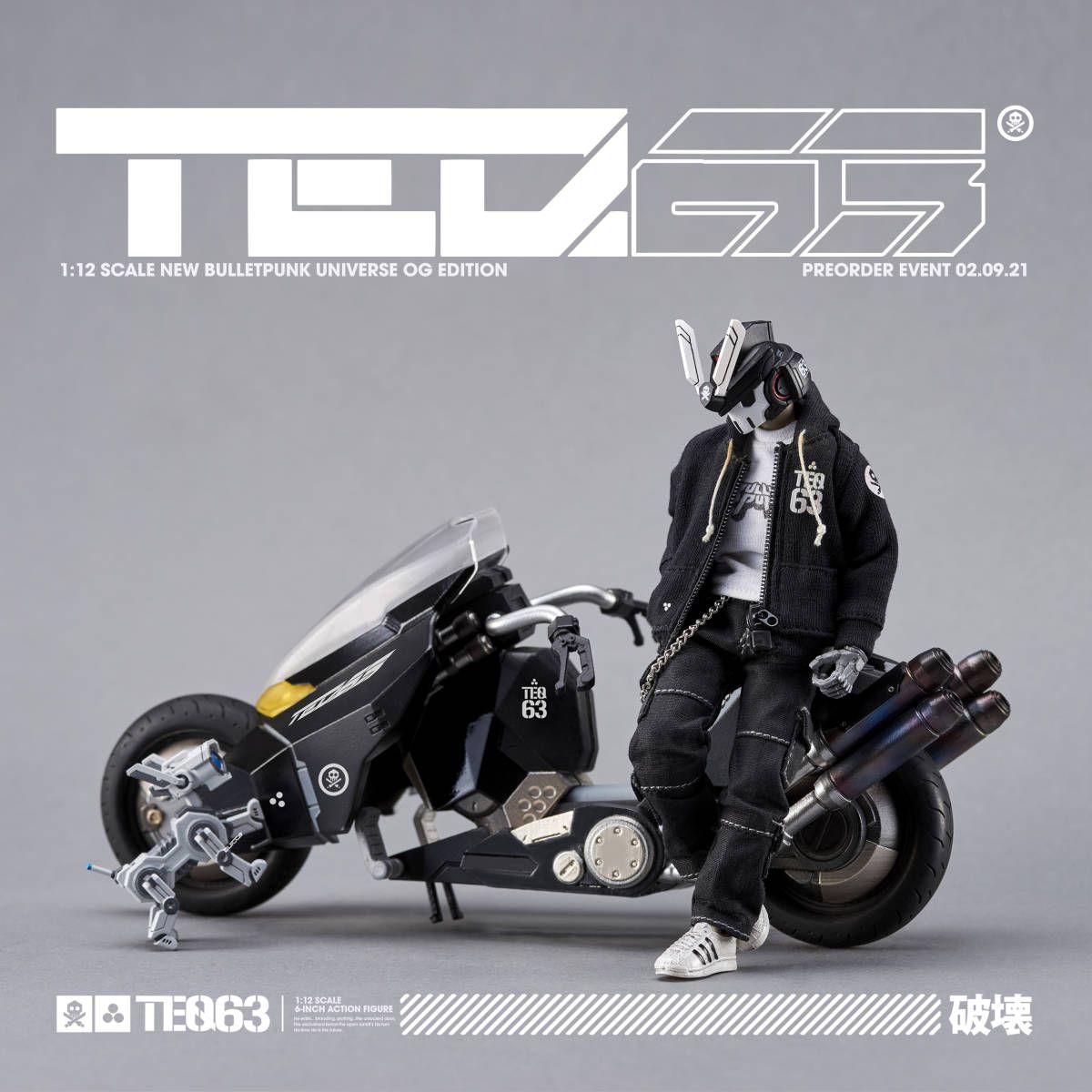 BULLETPUNK UNIVERSE – TEQ63 1/12 スケール Ver