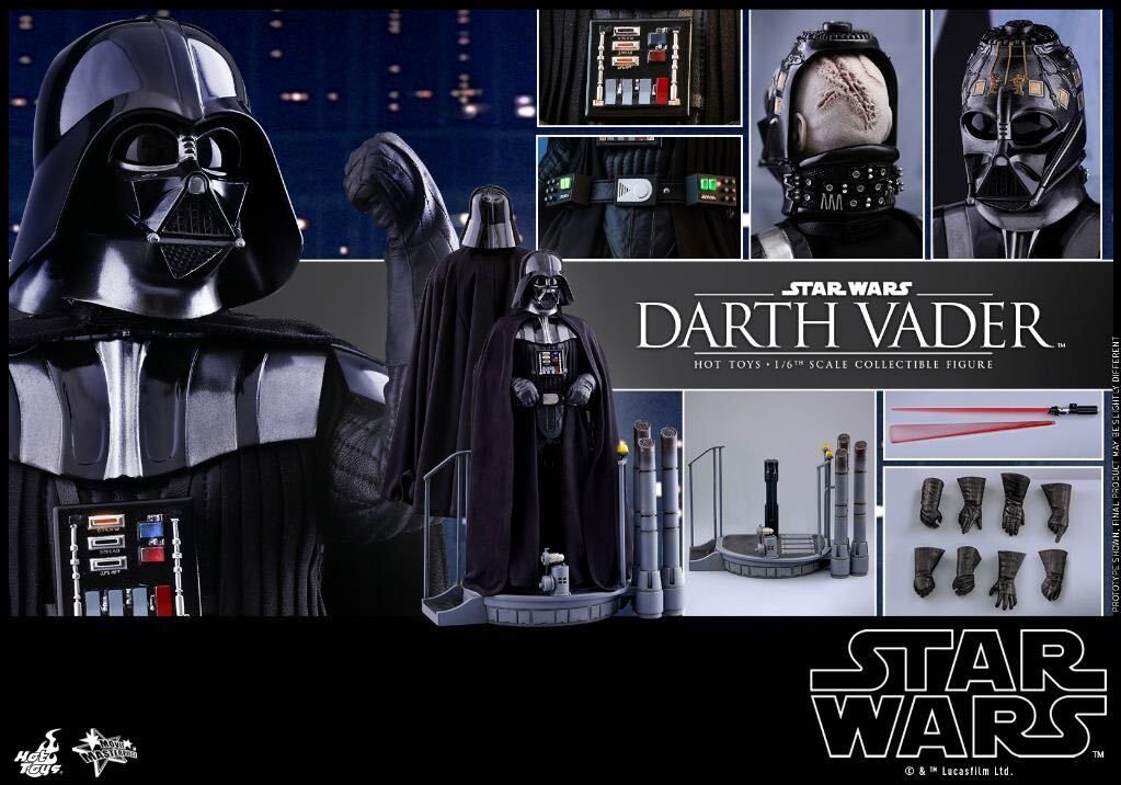 ホットトイズ MMS452 『スター・ウォーズ エピソード5/帝国の逆襲』ダース・ベイダー