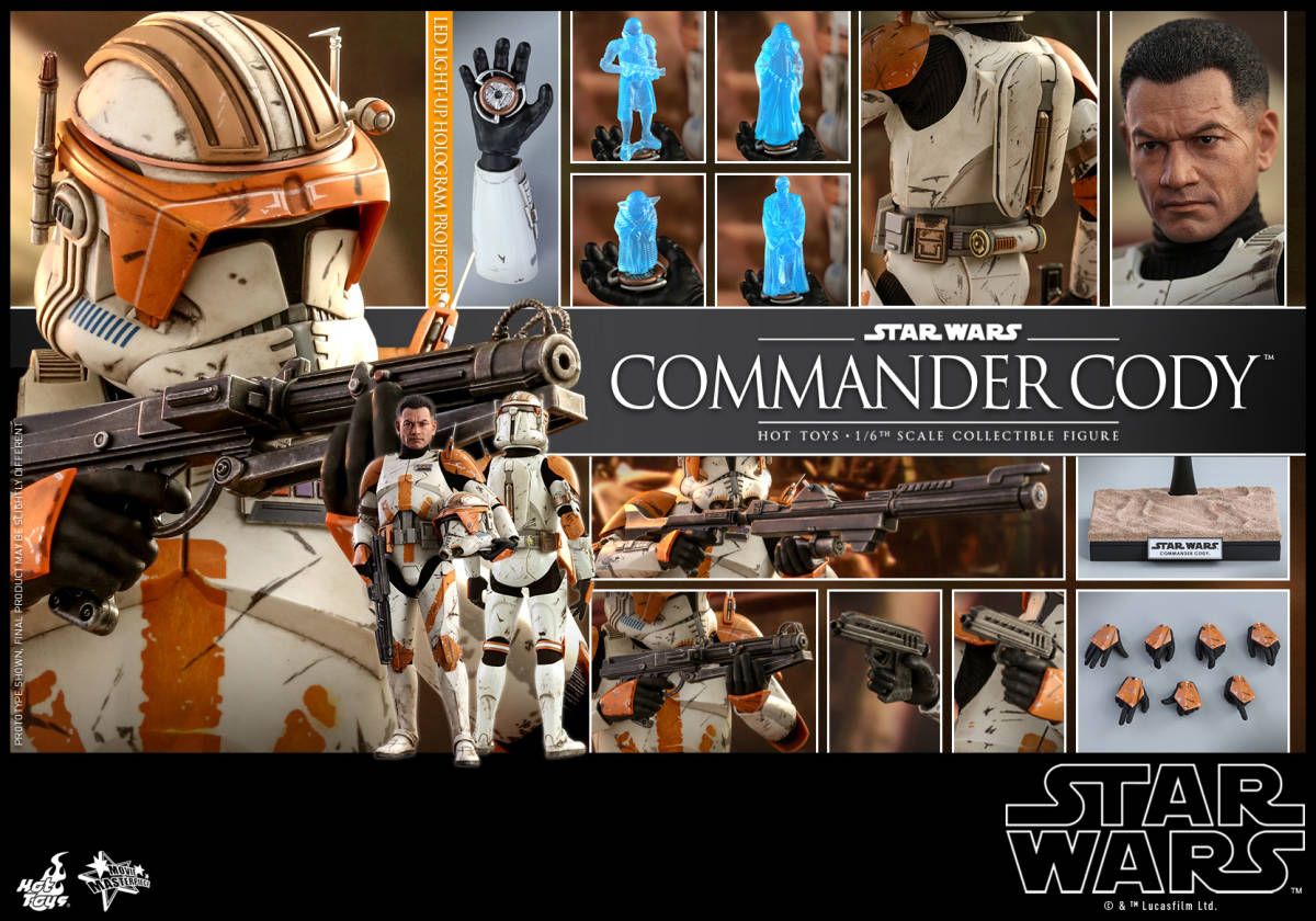 ホットトイズ MMS524 『スター・ウォーズ エピソード3/シスの復讐』 1/6スケールフィギュア コマンダー・コーディ