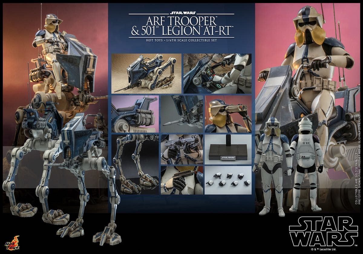ホットトイズ TMS091 『スター・ウォーズ:クローン・ウォーズ』 ARFトルーパー&AT‐RT(第501大隊版)