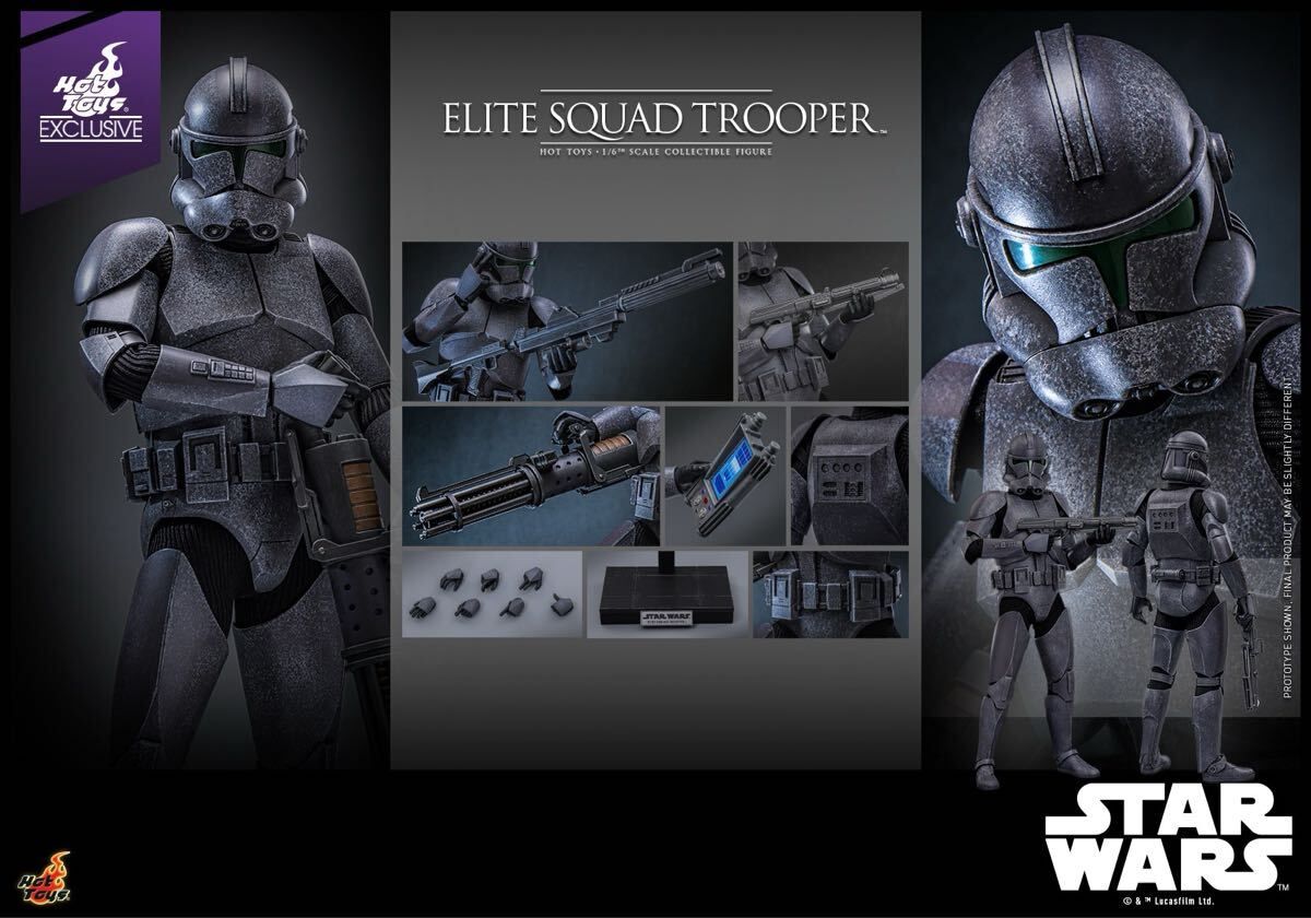 ホットトイズ TMS150『スター・ウォーズ』エリート・スクワッド・トルーパー