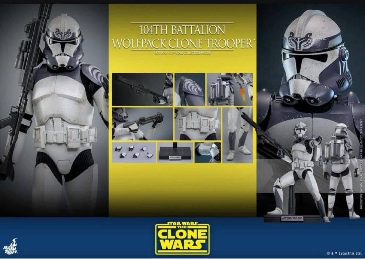 ホットトイズ TMS142 『スター・ウォーズ：クローン・ウォーズ