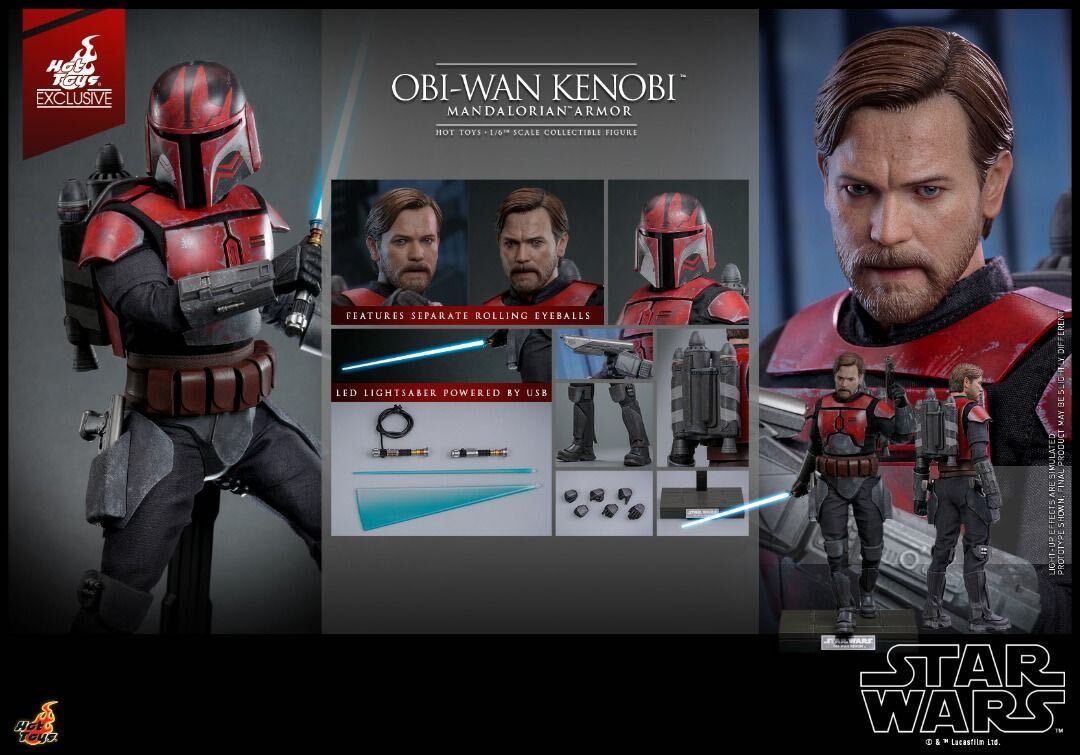 ホットトイズTMS126 スター・ウォーズ オビ=ワン・ケノービ マンドロリアン 1/6 フィギュア