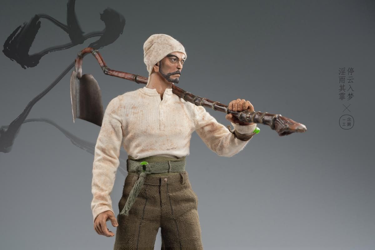 一念工房 – 『一念旅社』第四章 – 山人