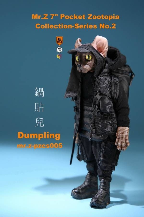 ミスターZPZCS005 ズートピア Dumpling 黒猫 クロネコ