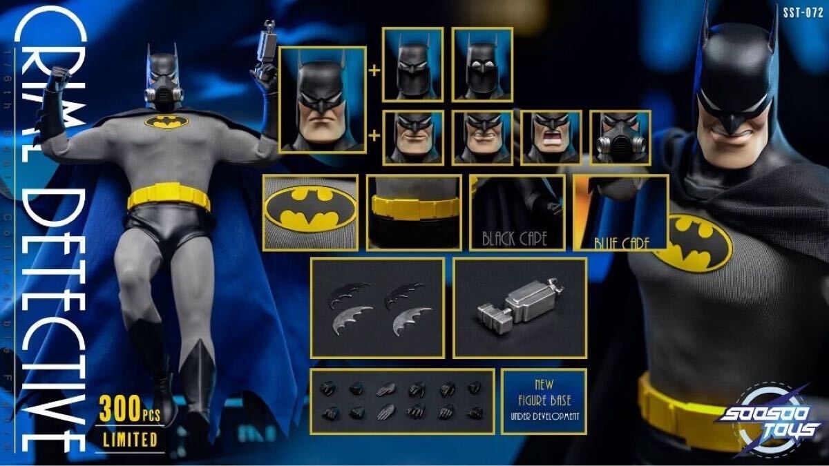 Soosootoys sst072 バットマン Crime Detective 1/6 フィギュア
