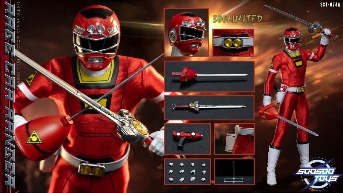 当時物 激走戦隊カーレンジャー 激走ヒーロー アクションフィギュア 6種セット Yahoo!オークション - (未使用) ユタカ 激走戦隊カーレンジャー ヒー