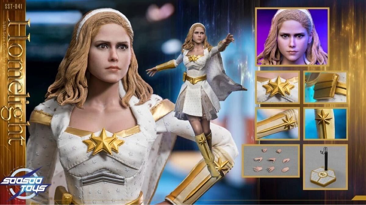 Soosootoys SST041 ザ・ボーイズ スターライト