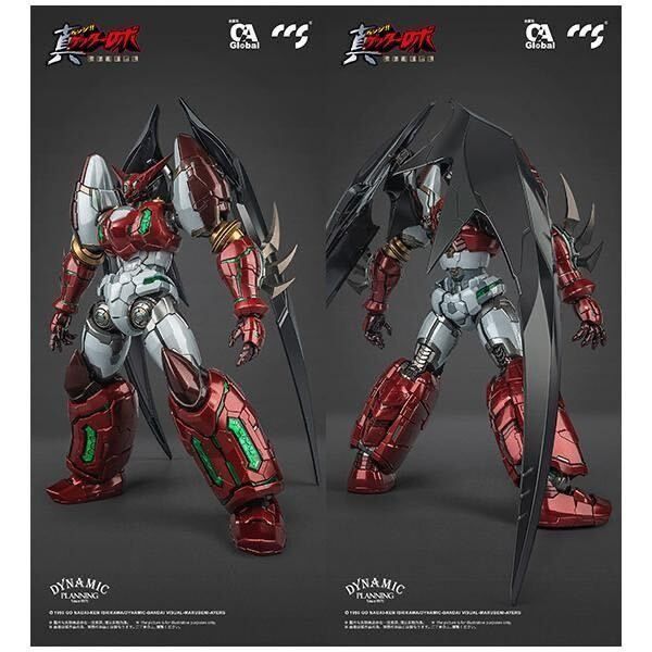 CCSTOYS MORTAL MIND鉄魄 真ゲッターロボ 世界最後の日ゲッター star slasher