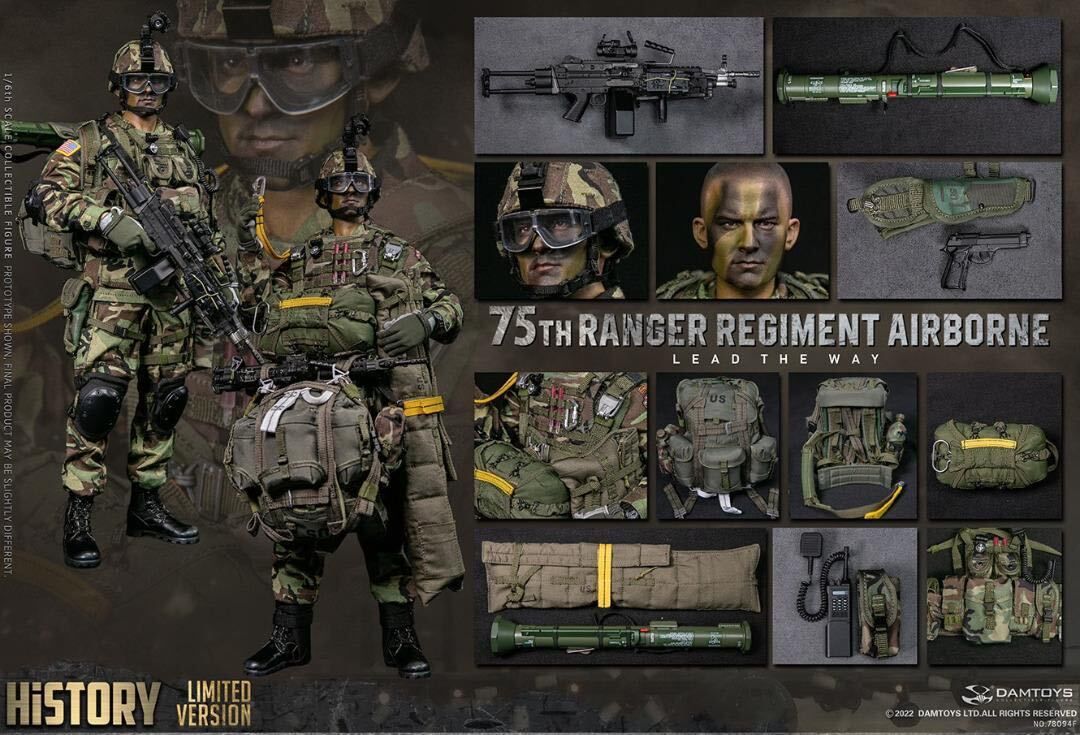 DamToys 78094F 75th RANGER AIRBORNE限定版