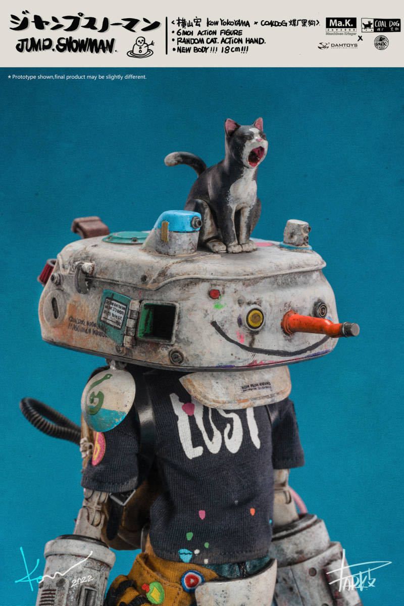 横山宏 x DAMTOYS CS022 ジャンプスノーマン