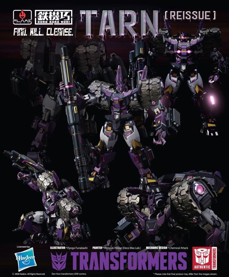 鉄機巧Kuro Kara Kuri トランスフォーマー ターンTARN