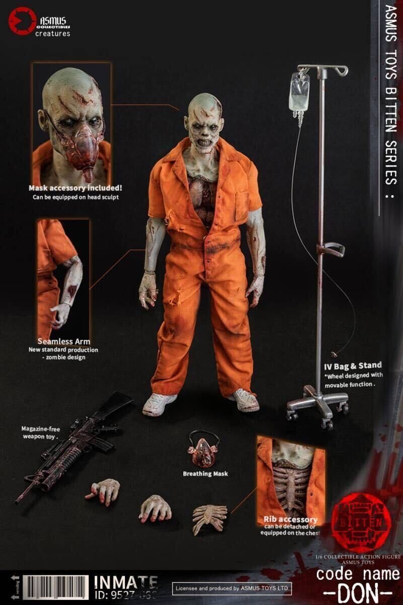 ASMUS TOYS BIT003A Donゾンビ囚人バイオハザード