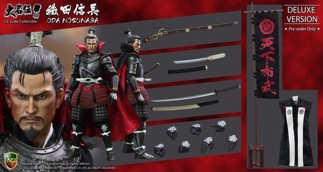 ACITOYSACI-31SP 大名伝 戦国 織田信長 DX