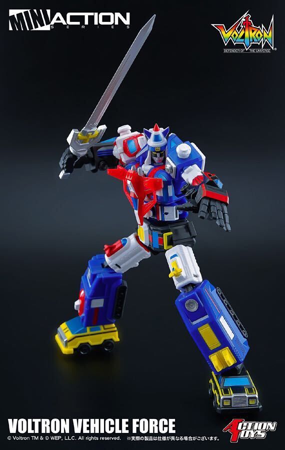 ACTION TOYS MINI ACTION 09 VOLTRON ボルトロン – ブラザーズホビー