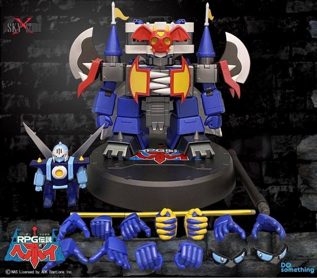 Sky X Studio SXD-09 RPG伝説 ヘポイ デビルバトルキャッスル