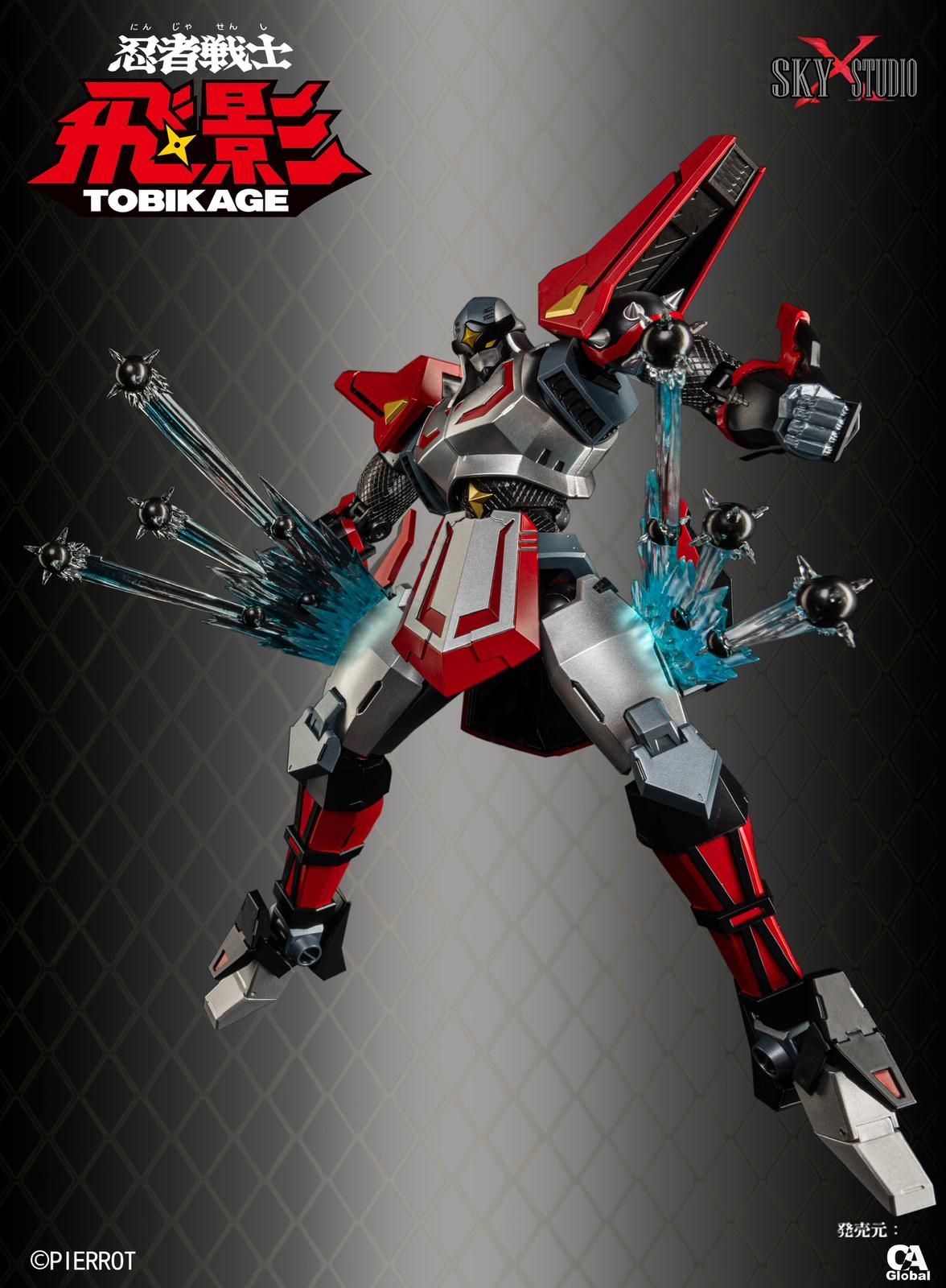 SKY X STUDIO SXD-13 忍者戦士飛影 Ninja Senshi Tobikage