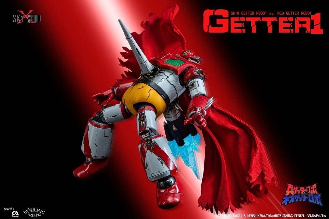 SKY X STUDIO SXD-11 真ゲッターロボ 対ネオゲッターロボ限定版 Getter-1 Damaged Ver.