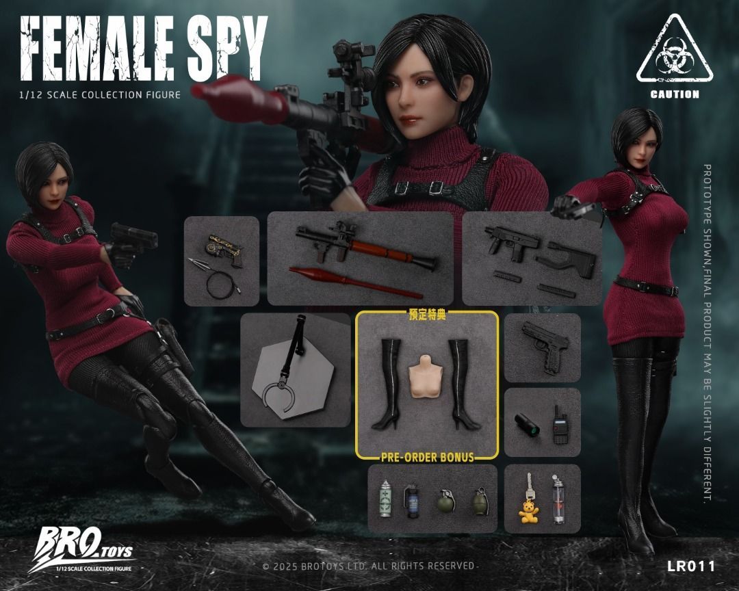 BROTOYS LR011 Bio Hazard Ada