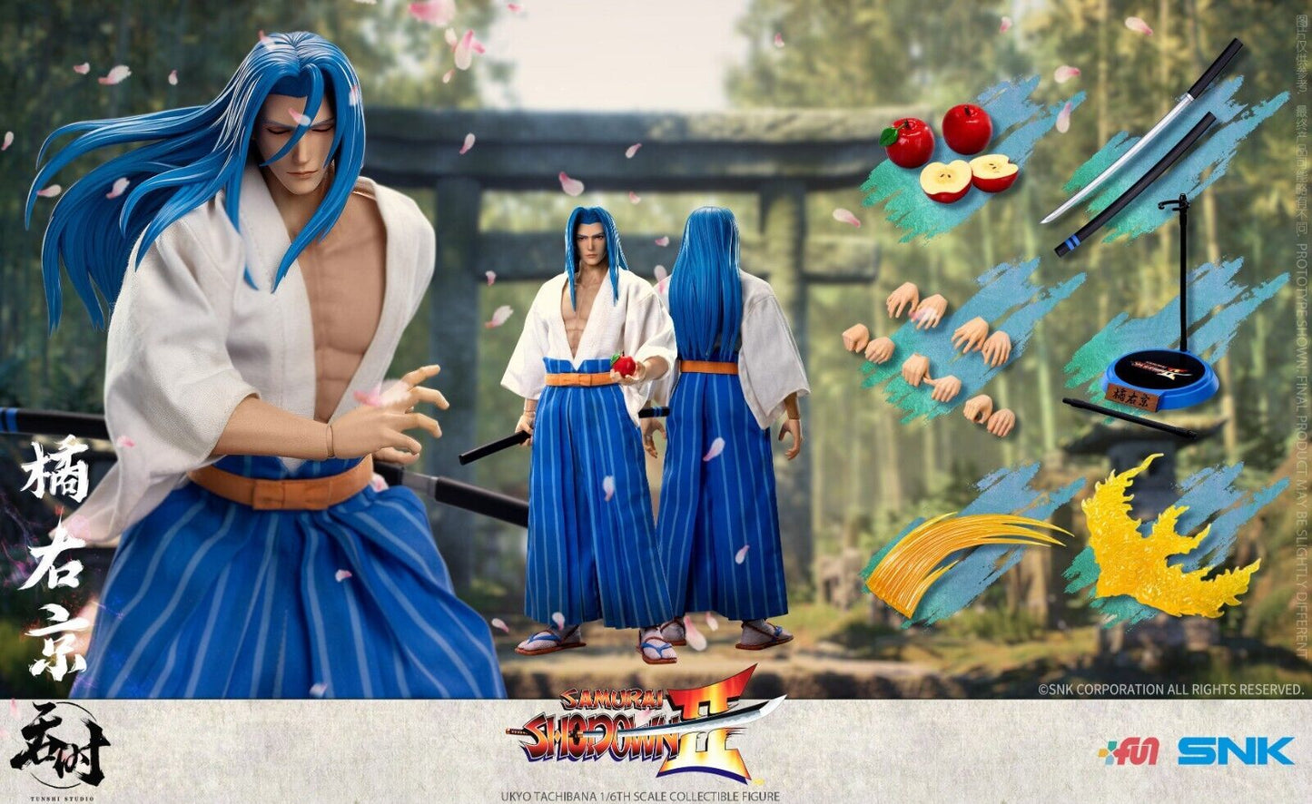 Tunshi Studio TS-008 SNKサムライスピリッツ 覇王丸橘右京 1/6 フィギュア