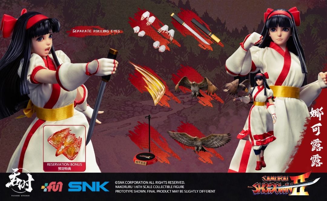 Tunshi Studio TS-018 SNKサムライスピリッツ ナコルル