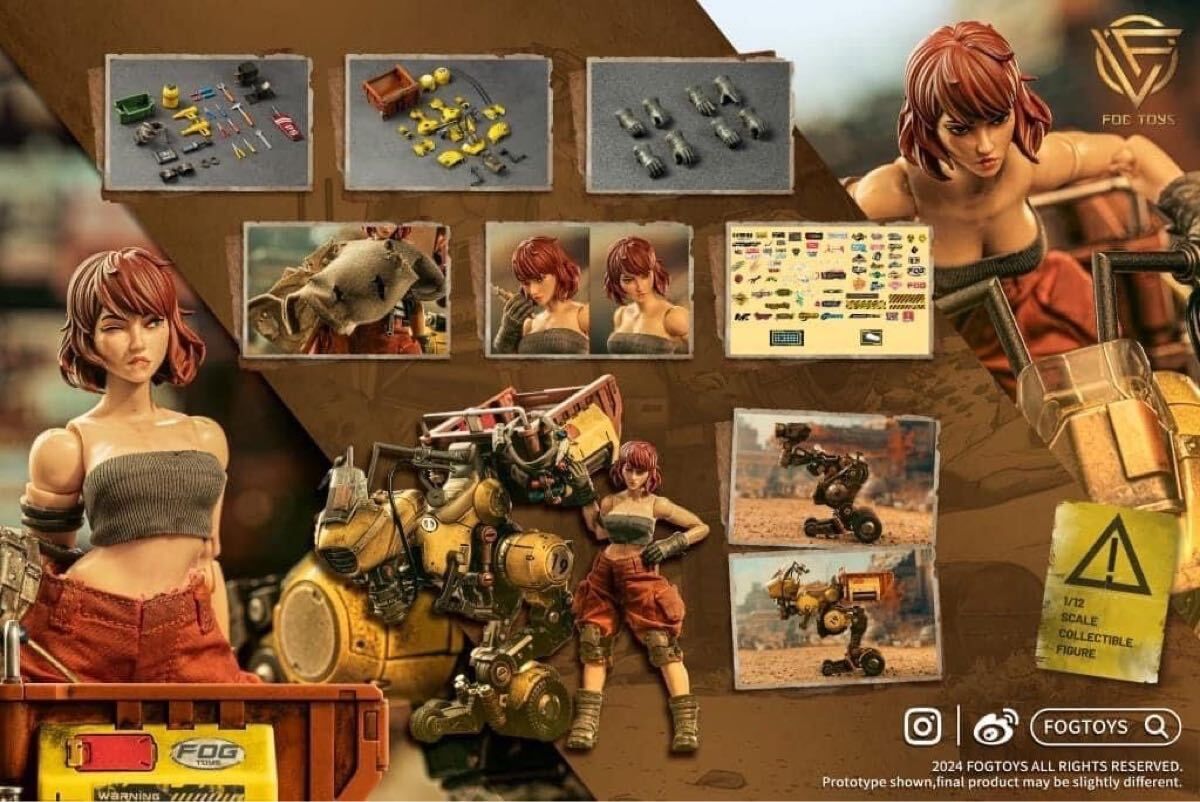 FOG TOYS EA02 ファンタジーM バイクセット