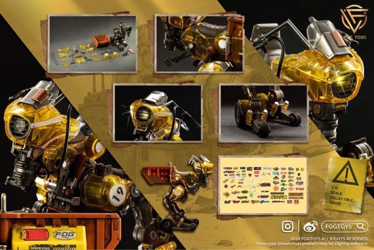 FOG TOYS 02RT ファンタジーM Raptor