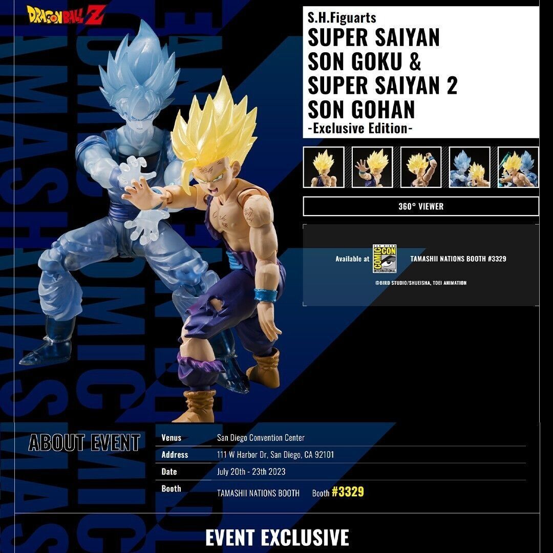 S.H.Figuartsスーパーサイヤ人悟空スーパーサイヤ孫悟飯SDCC2023