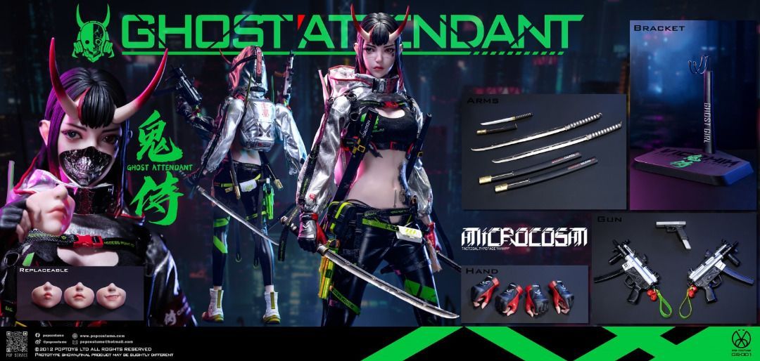 POP COSTUME GS-001 鬼侍 - 玄刃 1/6フィギュア – ブラザーズホビー