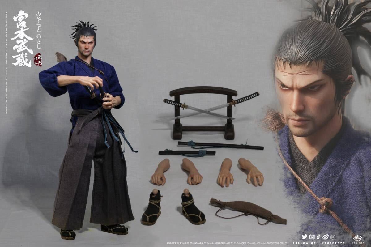 ZGJKTOYS L-001 宮本武蔵