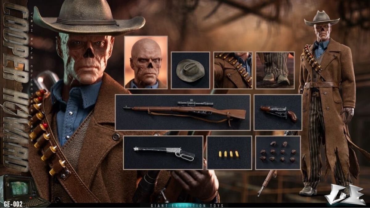 ●Giant exhibition toys クーパー・ハワード GE-002● Giant exhibition toys GE-002 フォールアウト ザ・グール