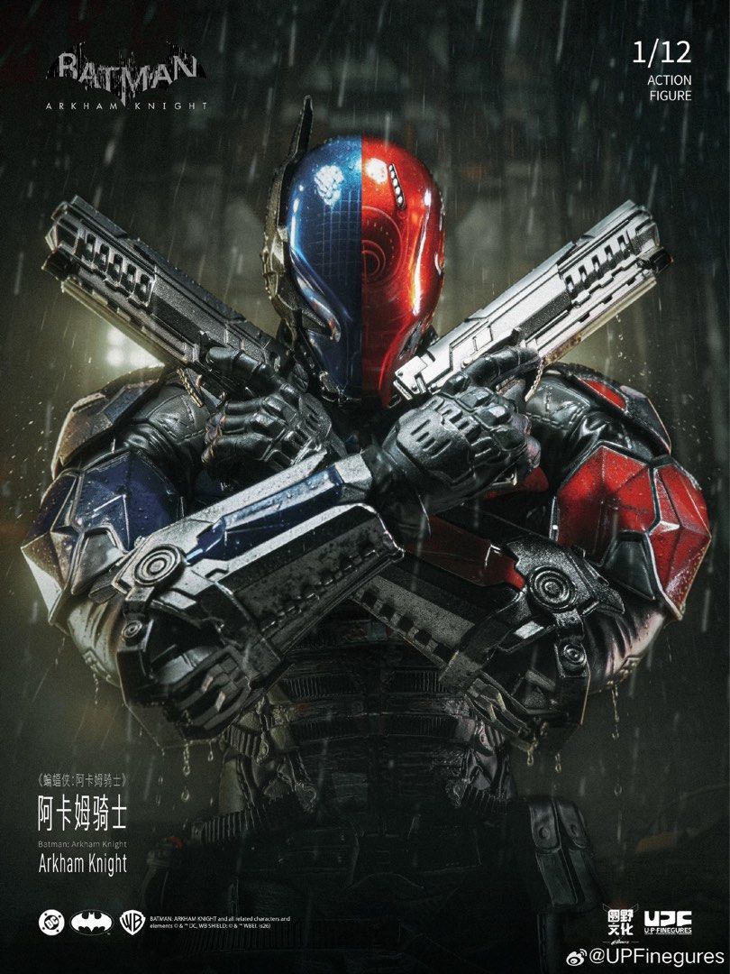 LPZZ 良品製造 DC005 『バットマン:アーカム・ナイト』アーカム・ナイト 1/12 フィギュア