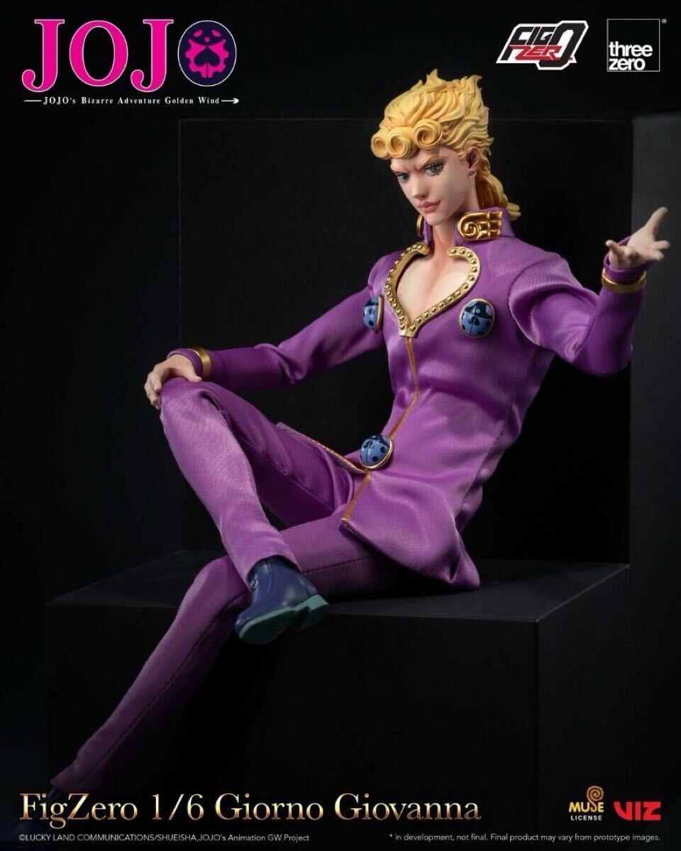 スリーゼロ 3Z0657 ジョジョの奇妙な冒険 黄金の風 フィグゼロ ジョルノ・ジョバァーナ 1/6 フィギュア